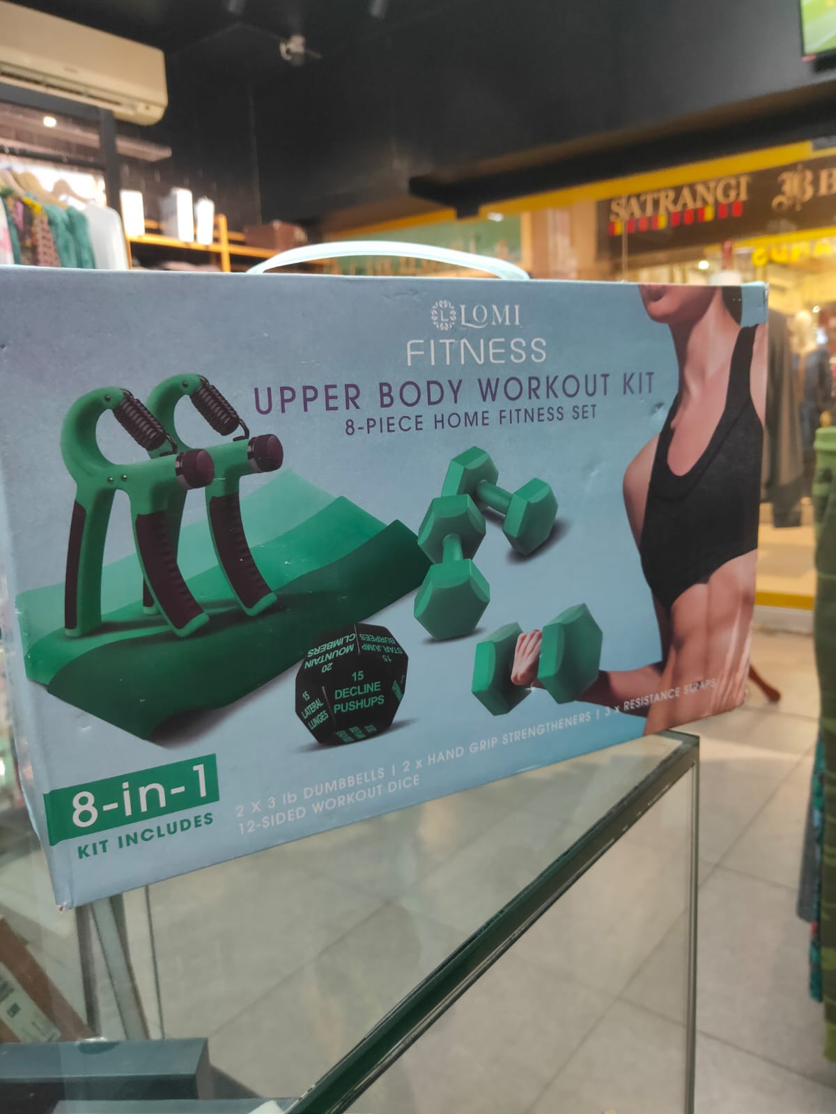 Lomi Fitness Upper Body Workout Kit